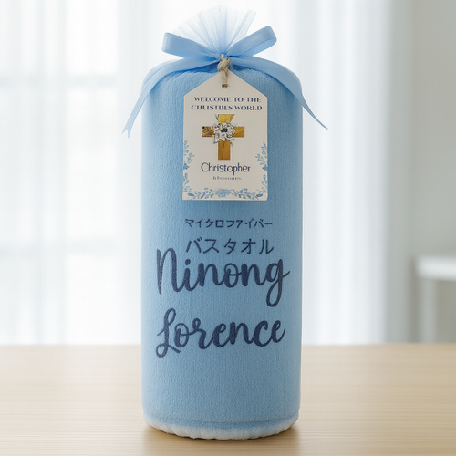 Towel Packaging Thumbnail