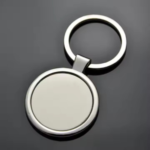 Circle Keychain Thumbnail