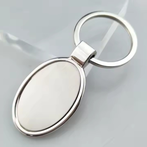 Oval Keychain Thumbnail