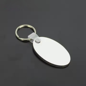 Oblong Keychain Thumbnail