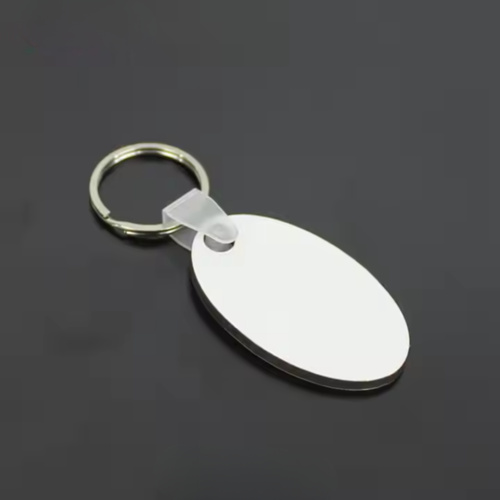 Oblong Keychain Thumbnail