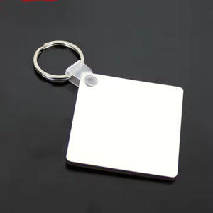 Square Keychain Thumbnail