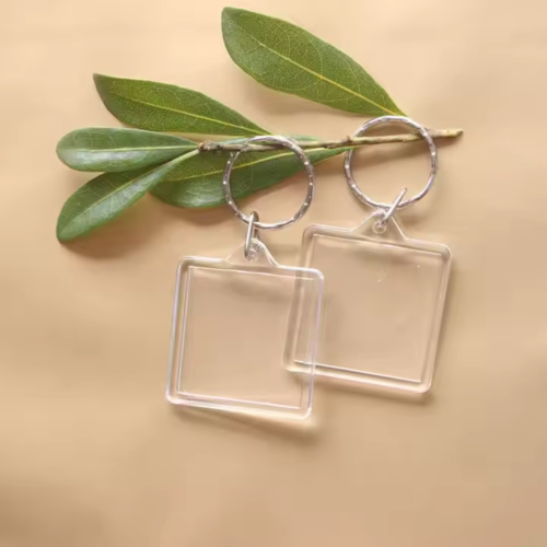 Square Keychain Thumbnail