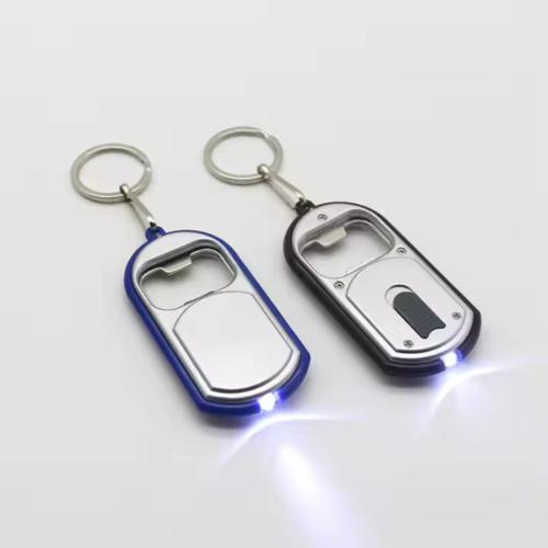 Light Keychain Thumbnail