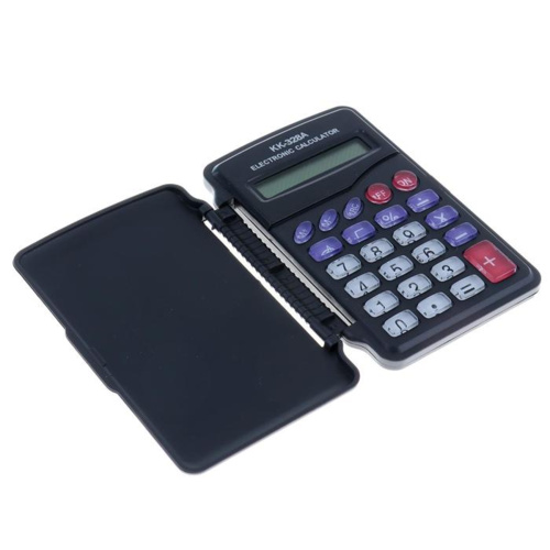 Calculator with Keyring Thumbnail