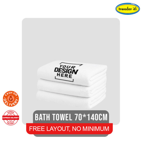 Bath Towel 70*140cm Thumbnail