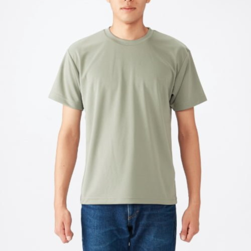 Gildan Performance T-Shirt 4B100 Thumbnail