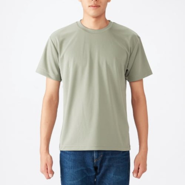 Gildan Performance T-Shirt 4B100 Thumbnail