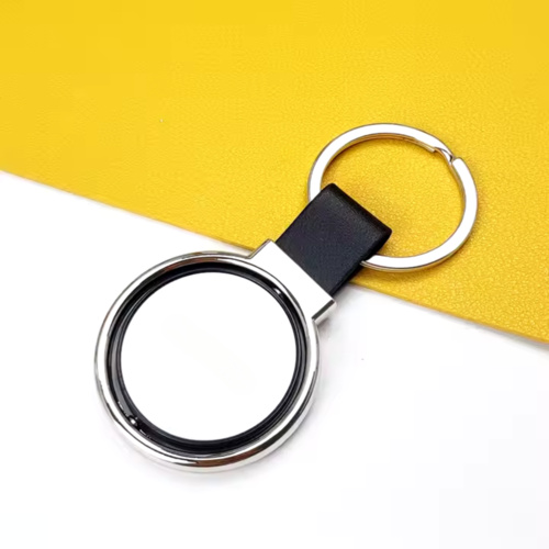 Rotating Circle Keychain Thumbnail