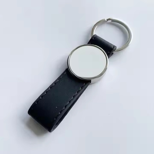 Strip Circle Leather Keychain Thumbnail