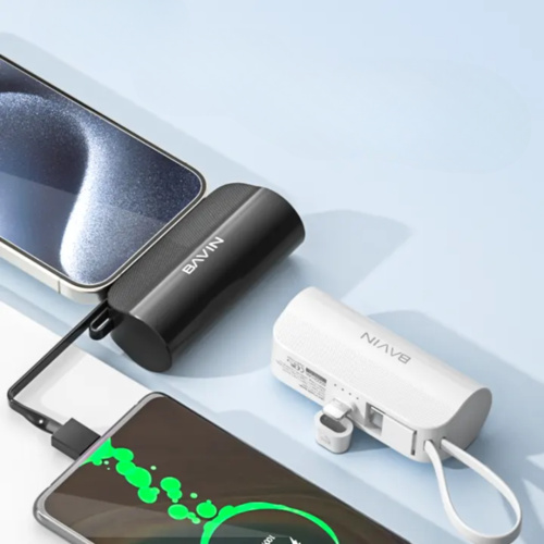 Bavin Mini Power Bank Thumbnail