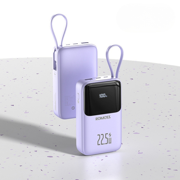 Romoss KC58 20000mAh Power Bank Thumbnail