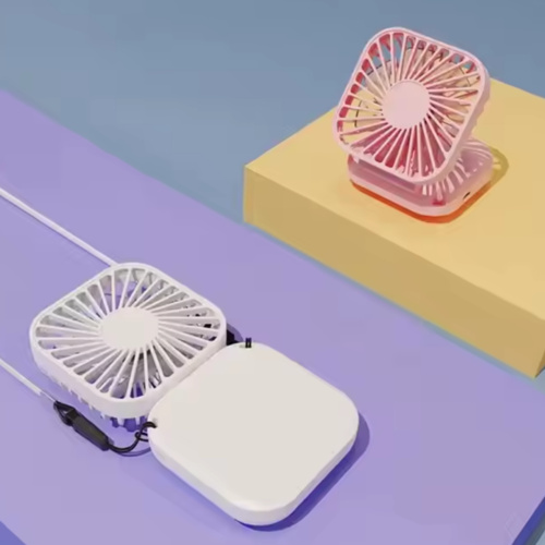 Mini Foldable Rechargeable Fan w/ Neck Lace Thumbnail