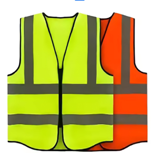REFLECTORIZE VEST W/ ZIPPER Thumbnail
